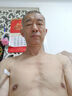 西鐵城電子體溫計(jì) 液晶大屏防水節(jié)能便攜體溫槍 腋下體溫計(jì) CT-422 曬單實(shí)拍圖