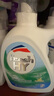 威露士清可新洗衣液檸檬香20.24斤（瓶2L+1L+袋1L*7+消毒液60ml*2）除螨 曬單實(shí)拍圖