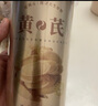杞利元 黃芪250g 甘肅精選 北芪黃芪片泡水養(yǎng)生茶 煲湯原料食材養(yǎng)生茶飲 曬單實(shí)拍圖
