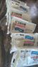 紅衛肥皂洗衣皂90g*6塊深層去污去漬洗衣粉溫和不傷手低泡易漂手洗皂 曬單實(shí)拍圖