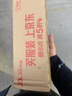 一本小學(xué)英語(yǔ)閱讀訓練100篇四年級上下冊 2026版閱讀理解詞匯積累 語(yǔ)法點(diǎn)撥 全文翻譯 梯度訓練 曬單實(shí)拍圖
