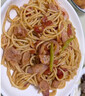 百味來(lái)Barilla直條意面250g+番茄羅勒意面醬150g*2調(diào)味醬組合套裝2人份 曬單實(shí)拍圖
