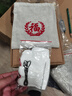 端木玉麟高檔海南黃花梨手串2.0滿紋取芯正宗男士佛珠文玩高檔禮品 曬單實拍圖