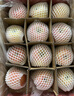 京鮮生 煙臺紅富士蘋(píng)果 凈重5.2斤/12粒  單果190-240g  中秋水果禮盒 曬單實(shí)拍圖