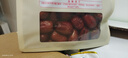 十月稻田 新疆紅棗 500g 和田駿棗大棗 休閑零食 蜜餞果干 滋補氣血 曬單實(shí)拍圖