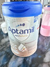 愛(ài)他美（Aptamil）德國白金版HMO 嬰兒配方奶粉pre段 (0-6個(gè)月) 800g 德愛(ài)白金 曬單實(shí)拍圖