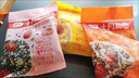 十月稻田綠豆蓮子百合組合五谷雜糧干貨原料家用易煮煲湯煮粥正品雜糧粥料1斤+八寶粥料1斤綠豆500g+蓮子250g+百合100g 曬單實(shí)拍圖
