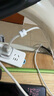 【充電套裝】倍思同芯充Pro45W氮化鎵充電器 星原鈦+15/16冰透充電線(xiàn)數據線(xiàn)100W CC快充線(xiàn)1米 曬單實(shí)拍圖