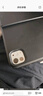 閃魔 適用于ipad pro2025/24鏡頭膜蘋(píng)果air6/5平板11/13寸攝像頭高清全覆蓋鋼化膜 25/24款1片【Pro 11/13】全覆蓋鏡頭膜 曬單實(shí)拍圖