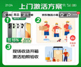 OPPO Reno14 12GB+512GB 人魚姬 高清長焦實況 全新小直屏Live圖 AI拍照5G智能手機 學生游戲 國家補貼 曬單實拍圖