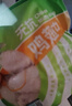 中潤長江無抗雞翅中2斤 冷凍雞翅生鮮 無抗生素認(rèn)證谷物喂養(yǎng) 烤雞翅鹵雞翅 曬單實拍圖