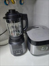 蘇泊爾（SUPOR）2024新款破壁機(jī)SP530家用豆?jié){機(jī)全自動(dòng)加熱非靜音多功能料理機(jī) SP530 曬單實(shí)拍圖