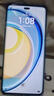 華為（HUAWEI）智選5G手機 白條免息 華為2025熱銷(xiāo)新品 麥芒30 6100mAh電池120Hz屏幕高刷護眼屏 華為補貼mate 70 8+256 雪域白 耳機套裝【贈90天碎屏險+2年延?！?曬單實(shí)拍圖