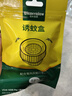 格林盈璐（GREENYELLOW）滅蚊燈滅蚊器驅蚊器電蚊燈家用吸入式蚊子神器母嬰適用GM952白色 曬單實(shí)拍圖