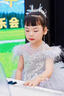思妙星女童晚禮服大童輕奢小眾女孩絕美花童公主裙兒童主持人鋼琴演出服 銀灰色長(cháng)款 160 曬單實(shí)拍圖