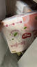 好奇（Huggies）鉑金裝小桃褲紙尿褲NB84片(5kg以下)尿不濕【消暑散熱】 曬單實(shí)拍圖