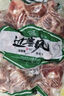 邊塞風(fēng)寧夏鹽池灘羊肉羔羊蝎子 凈重2斤 原切冷凍羊蝎火鍋食材寧夏地標(biāo) 曬單實(shí)拍圖