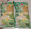 龍口粉絲200*2涼拌粉條干撈鴨血花甲粉絲南北干貨燒烤火鍋食材 曬單實拍圖