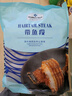 Member's Mark 帶魚(yú)段 1.8kg - 曬單實(shí)拍圖