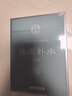 同仁堂祛痘補水面膜30g*5 本草控油上火痘生理痘青春粉刺痘中秋季禮物 曬單實(shí)拍圖