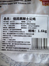 溫氏 供港農(nóng)養(yǎng)大公雞3.6斤 冷凍高品質(zhì)林地大公雞走地雞 雞肉 曬單實拍圖