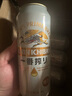 麒麟（Kirin）一番榨 黃啤酒 500ml*15聽(tīng) 整箱裝 曬單實(shí)拍圖