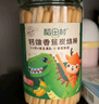 稻田村炭燒棒餅干高鈣寶寶營(yíng)養零食無(wú)添加白砂糖 寶寶磨牙手指棒棒餅干 牛奶味 曬單實(shí)拍圖