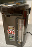 象?。╖O JIRUSHI）電水壺 日本進(jìn)口 微電腦VE真空保溫斷電給水4L容量 CV-DNH40C-TA 棕色 曬單實(shí)拍圖