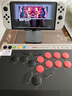 八位堂（8BitDo）天刃星街機(jī)控制器Switch2三模無線全按鍵布局Hitbox凱華矮軸PC電腦Steam 街霸6動(dòng)作格斗游戲絲之歌 曬單實(shí)拍圖