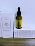 咔詩迪曼煙酰胺精華液輕奢抗皺緊致童顏液30ml*3瓶補水保濕淡紋精華乳 曬單實拍圖