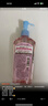 高絲（Kose） 日本卸妝油溫和干濕兩用240ml 240ml正裝溫和型 曬單實(shí)拍圖