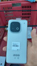 vivo iQOO Z10 Turbo+ 12GB+256GB 云海白 天璣9400+旗艦芯 8000mAh超薄藍(lán)海電池 國(guó)家補(bǔ)貼 電競(jìng)手機(jī) 曬單實(shí)拍圖