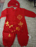 毛毛鴨嬰兒紅色滿(mǎn)月服百天周歲寶寶男女唐裝連體哈衣保暖拜年春秋季衣服 新吉祥保暖3件套 59cm 59碼（建議0-2個(gè)月） 曬單實(shí)拍圖