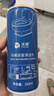 沫檬馬桶浴室清潔劑衛(wèi)生間廁所玻璃水瓷磚地板除水垢多功能清潔劑*3瓶 曬單實拍圖