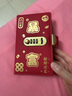 源提迪 暴富現金存錢(qián)本票據收納冊現金收納袋大容量理財防水收納冊密碼鎖紀念鈔收藏冊攢錢(qián)零錢(qián)包夾 【暴富存錢(qián)密碼本】中國紅|可放1-2萬(wàn)元 曬單實(shí)拍圖