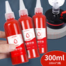 西瑪(SIMAA) 100ml*3瓶 光敏印油紅色大瓶 財(cái)務(wù)光敏印章專用印油墻體廣告紅色 21595 曬單實(shí)拍圖