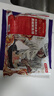 京東京造黑椒鯛魚(yú)排500g  低脂高蛋白羅非魚(yú)排魚(yú)柳煎炸早餐無(wú)骨無(wú)刺輕食 曬單實(shí)拍圖