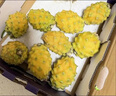 西雙版納燕窩果禮盒高檔水果送禮佳品熱情果生鮮云南特產(chǎn) 帶箱2斤禮盒 5-6個果單果100g起 曬單實拍圖