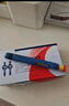 【付款后聯(lián)系客服】瑞百安 依洛尤單抗注射液(1ml:140mg)*2支/盒 掛號問(wèn)診取藥服務(wù) 曬單實(shí)拍圖