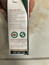 圣牧有機純牛奶3.6g蛋白 200ml*30盒高鈣牛奶家庭裝早餐奶 曬單實(shí)拍圖