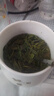 福茗源 四大綠茶500g 明前2025新茶碧螺春龍井毛尖云霧茶葉禮盒中秋禮品 曬單實(shí)拍圖