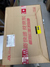 ThinkPad【國家補(bǔ)貼20%】聯(lián)想ThinkBook14+ 2025輕薄辦公 英特爾酷睿Ultra7 14.5英寸 32G 1T 3K筆記本電腦 曬單實(shí)拍圖