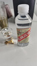 卓譽(yù)【私藏高粱酒】52度純糧食酒5L桶裝白酒清香型泡酒專(zhuān)用酒自飲原漿 曬單實(shí)拍圖