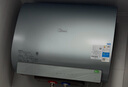 美的（Midea）TECH親膚活水玲瓏超薄60升雙膽扁桶電熱水器3300W水電分離一級能效UDpro國家補貼以舊換新 曬單實拍圖
