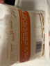 西貝莜面村牛肉餡餅600g/5片 手抓餅牛肉餅學(xué)生兒童早餐速食半成品面點(diǎn)生鮮 曬單實(shí)拍圖