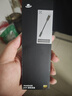 魅族（MEIZU）PANDAER HiFi解碼耳放 黑色 高性能DAC芯片 Hi-Res金標認證 無(wú)損HiFi音質(zhì) 適用蘋(píng)果/平板/安卓手機 曬單實(shí)拍圖