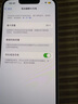 Apple蘋(píng)果iPhone16/15/14/13/12pro/max系列 二手手機內存以質(zhì)檢報告為準 蘋(píng)果 iPhone 14 曬單實(shí)拍圖