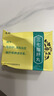 【原研藥】達克寧硝酸咪康唑散粉40g腳氣藥止癢脫皮爛腳丫真菌感染自營(yíng)腳出汗腳臭專(zhuān)用藥米糠挫足癬乳膏泡腳 曬單實(shí)拍圖