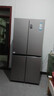 海爾（Haier）539升十字四開(kāi)雙開(kāi)門風(fēng)冷無(wú)霜家用電冰箱一級(jí)能效500升級(jí)款家電國(guó)家補(bǔ)貼20%BCD-539WGHTDEDH9U1 曬單實(shí)拍圖