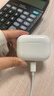 SOULUX【9月首發(fā)丨Pro3頂配版】華強北2025新款適配蘋(píng)果藍牙耳機air入耳式無(wú)線(xiàn)ANC主動(dòng)降噪iphone17/16 【9月新款首發(fā)原版全功能】 原版主動(dòng)降噪+杜比空間音頻 曬單實(shí)拍圖